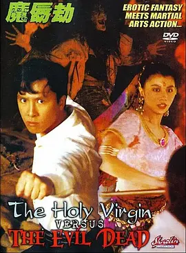 狠狠亚洲
